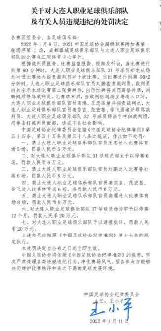 可当众人抬眼看去的时候，所有人登时被吓的齐声惨叫。